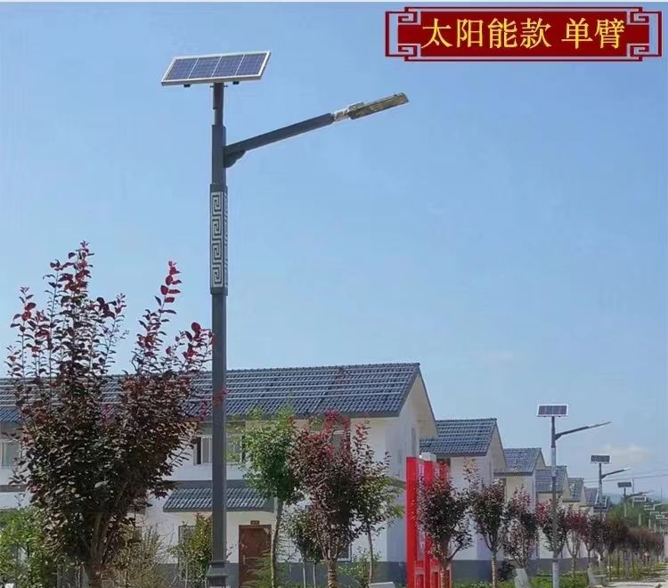 太阳能路灯施工的技术要求